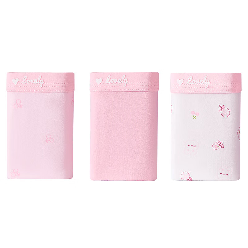 Dushiliren Girls' Underwear, Children's Cotton Antibacterial Panties for Older Girls, Students And Toddlers, No Wedgie Flat-Angle Shorts, 3-Pack