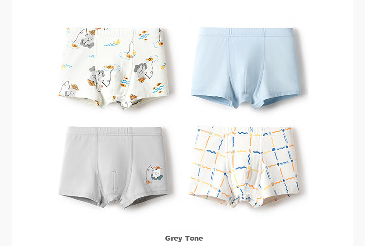 BALABALA Girls' Boyshort Underwear, Children's Boxer Briefs, Antibacterial Crotch, Baby Comfortable Shorts, Four-Pack, 209925170024 24