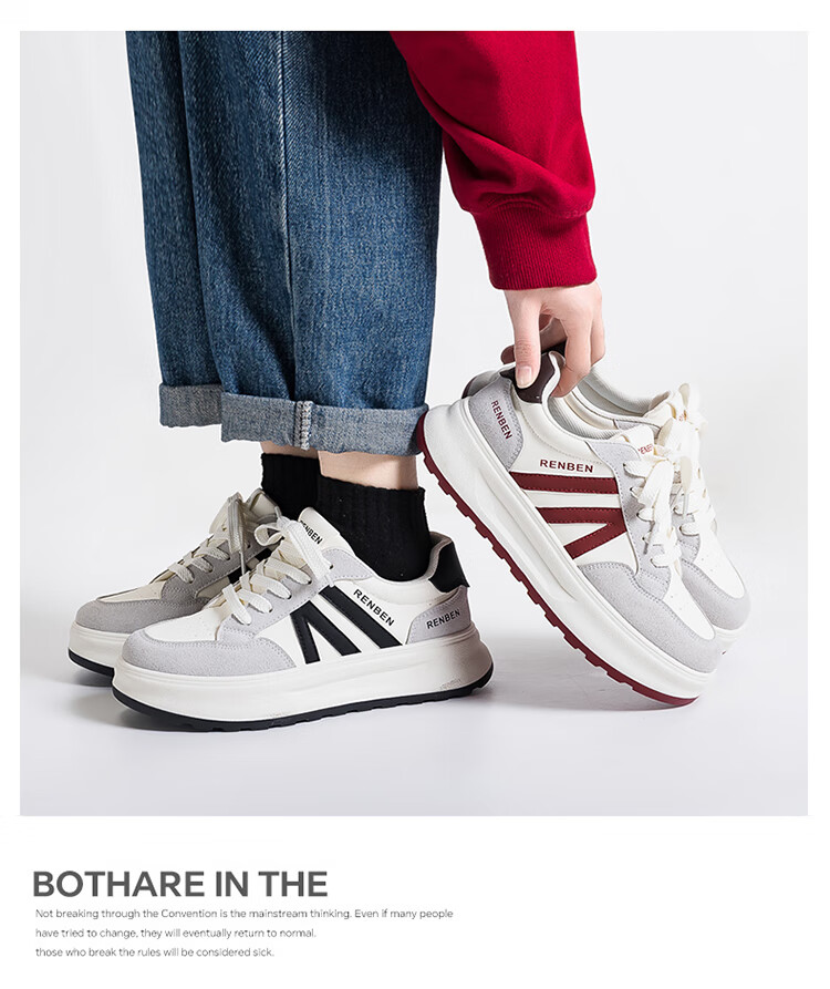 RENBEN Red Agan Shoes for Women 2025 Spring Autumn New Breathable Retro High-Value Student Thick-Soled Casual Sneakers 3