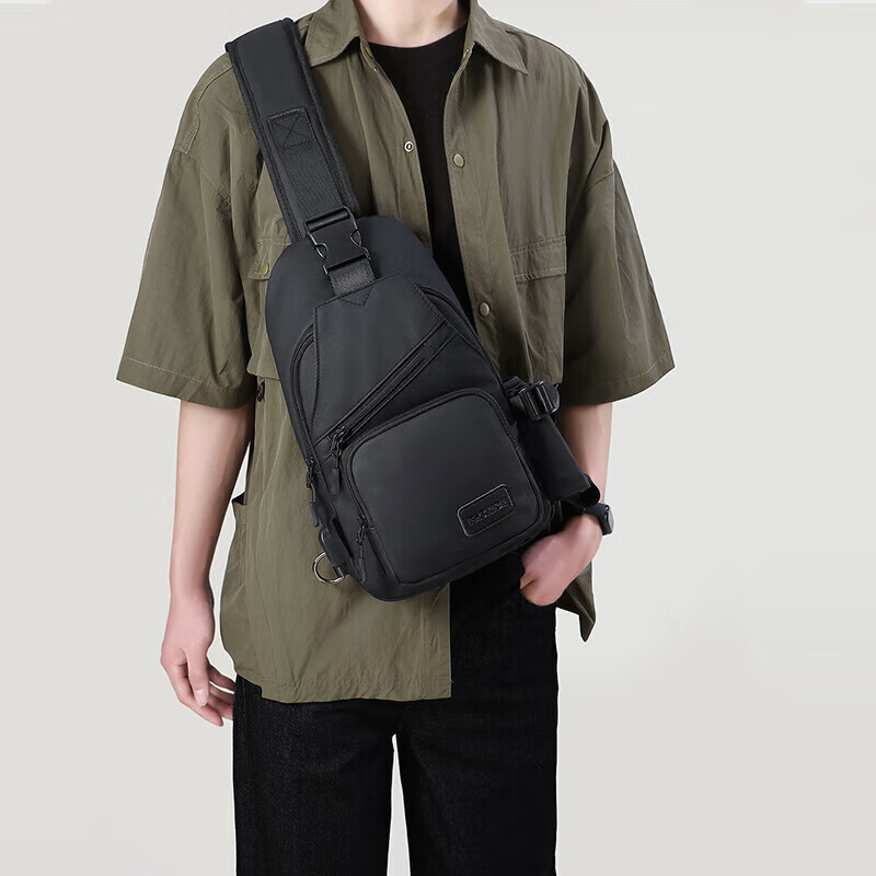 Viney Men's Crossbody Bag, Chest Bag, Casual Shoulder Bag, Waist Pack, Backpack, Phone Pouch, Large Capacity Travel Bag, High-End Cycling Bag