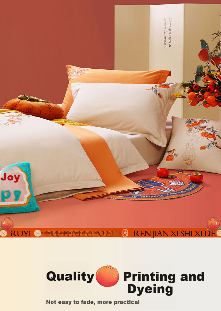 FUANNA Pure Cotton Bedding Set, 60s Long-Staple Cotton, Class A Set, Winter Thickened, Double Size, 230*229cm 13