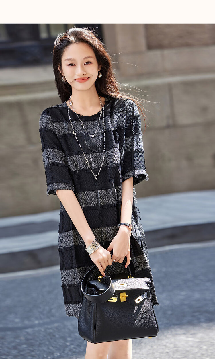Dme [Beautiful Radar] Spring And Autumn French Chic Jacquard Tweed Tea Break Dress, Plaid Tassel Striped Dress 13