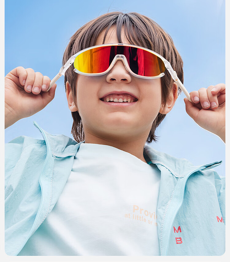 FENCHI Kids Cycling Glasses Windproof UV Protection Running Speed Skating Outdoor Sports Professional Bicycle Goggles Back to School 19