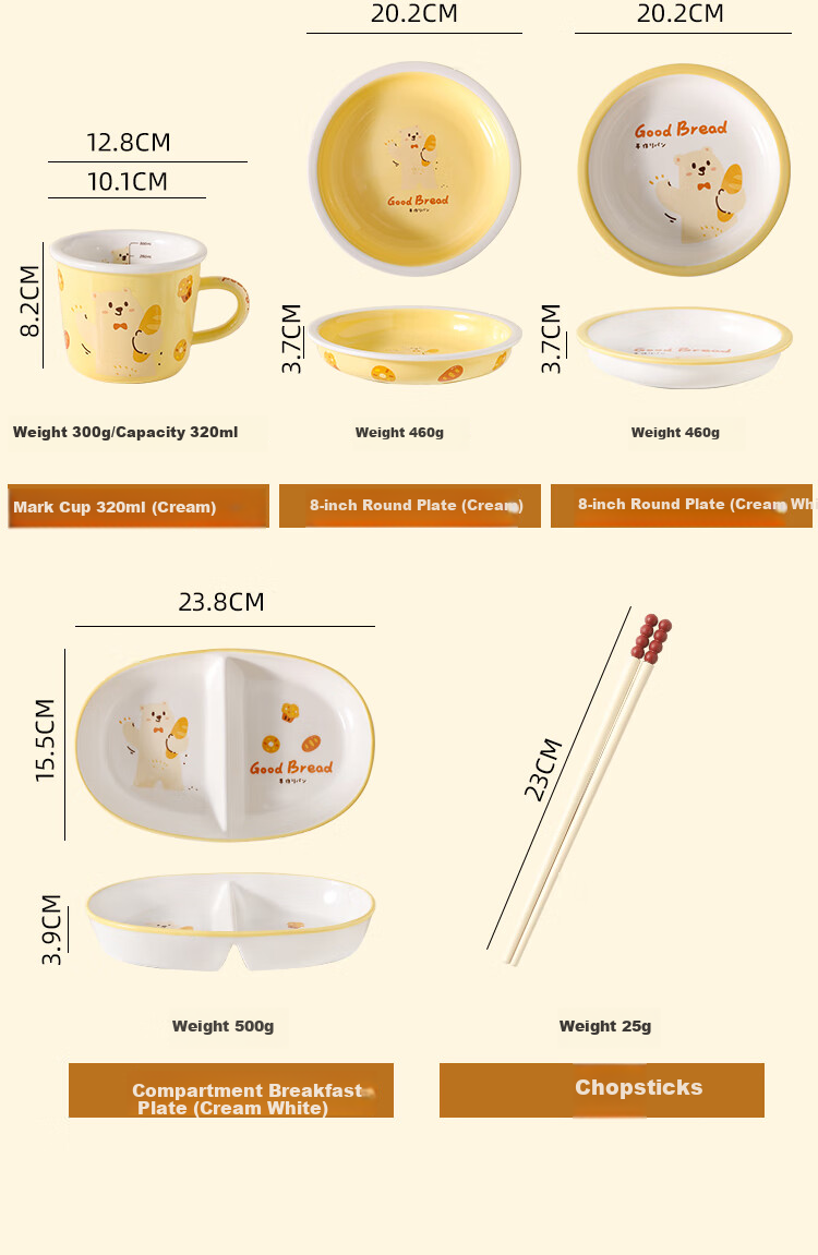 Kawasima Bear Dodo Cute Bowl And Plate Tableware Set for Home Use, Two-Person Dining 11-Piece Set 18