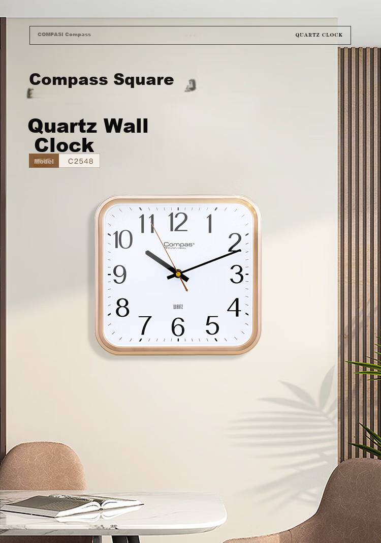 Compas Wall Clock for Living Room, Creative Minimalist Square Clock, Quartz Wall Clock, 2548 Black 1