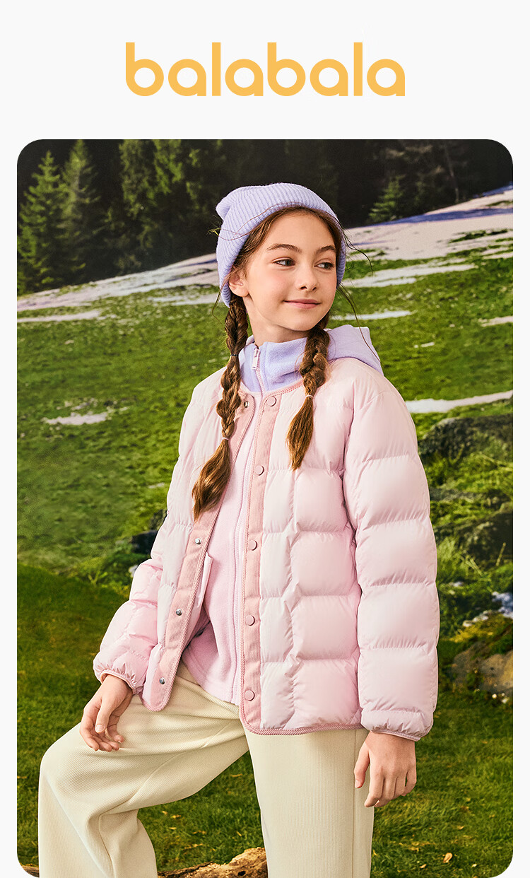Balabala Kids Lightweight Down Jacket Boys Girls 2025 Parent-Child Winter Coat [Mall Same Style] 202425107204 2