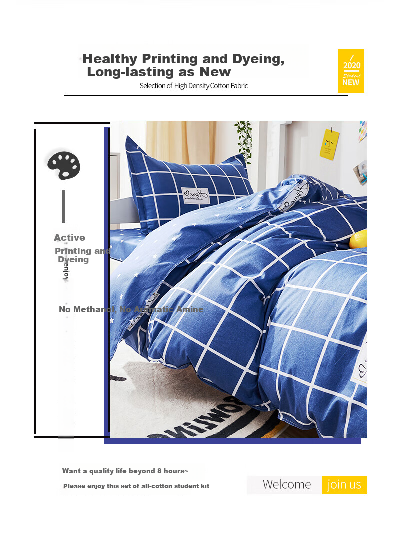Yunjin All-Cotton Student Bedding Set, Single Dormitory Bed Six-Piece Set, Bedding Set with Quilt, Complete Set for 0.9-Meter Star Patter 8