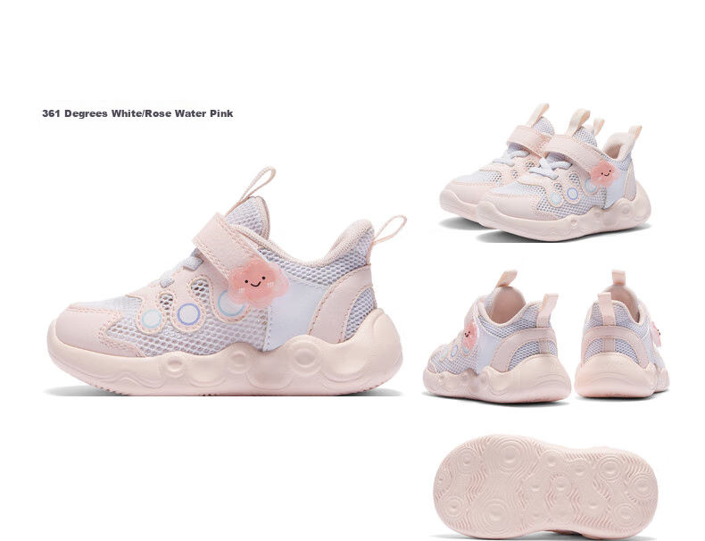 361° Children's Shoes, Toddler Walking Shoes, Summer 2026, Boys And Girls, Baby Soft-Soled Shoes, Breathable Infant Shoes, Blue, Size 27 20