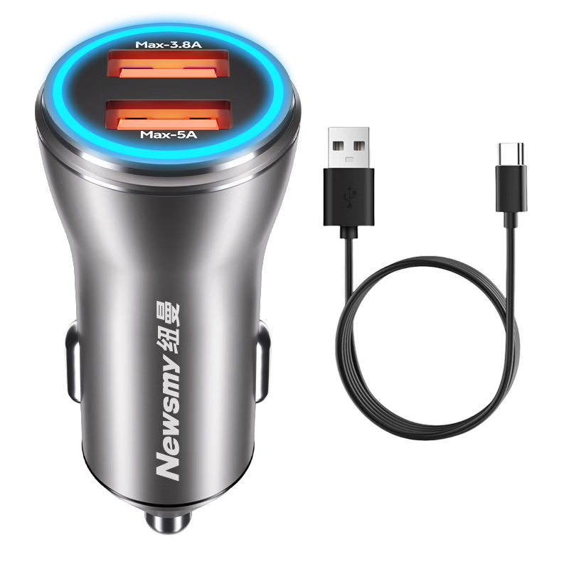Newsmy Car Charger Max 120W for VIVO/OPPO Super Fast Charging Aluminum Alloy Dual USB-A Quick Charger with A-C Cable and Cigarette Lighter Adapter