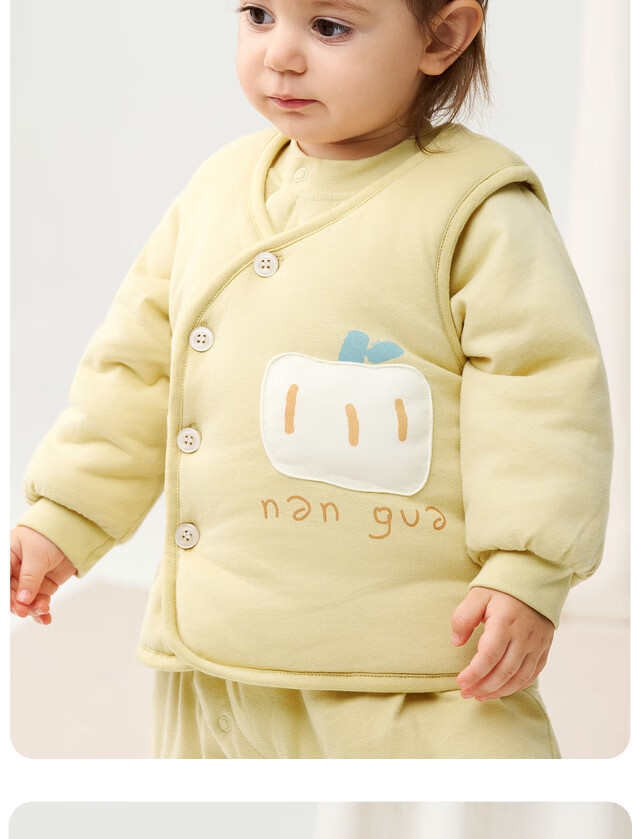 TONGTAI Baby Vest Autumn Winter Pure Cotton Padded Children's Clothing Boys Girls Pink 66cm 7