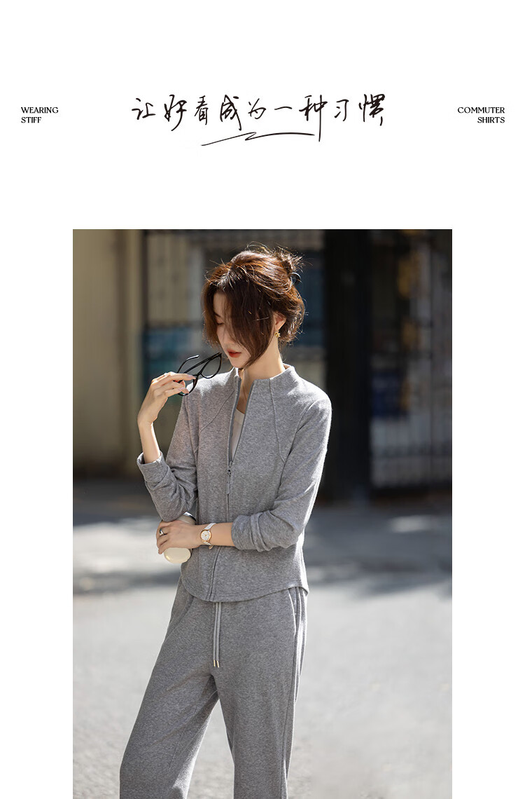 Demana Light Sports Set Autumn Korean Style Stand Collar Long Sleeve Top Elastic Waist Spliced Pants Women's Two-Piece Set 2