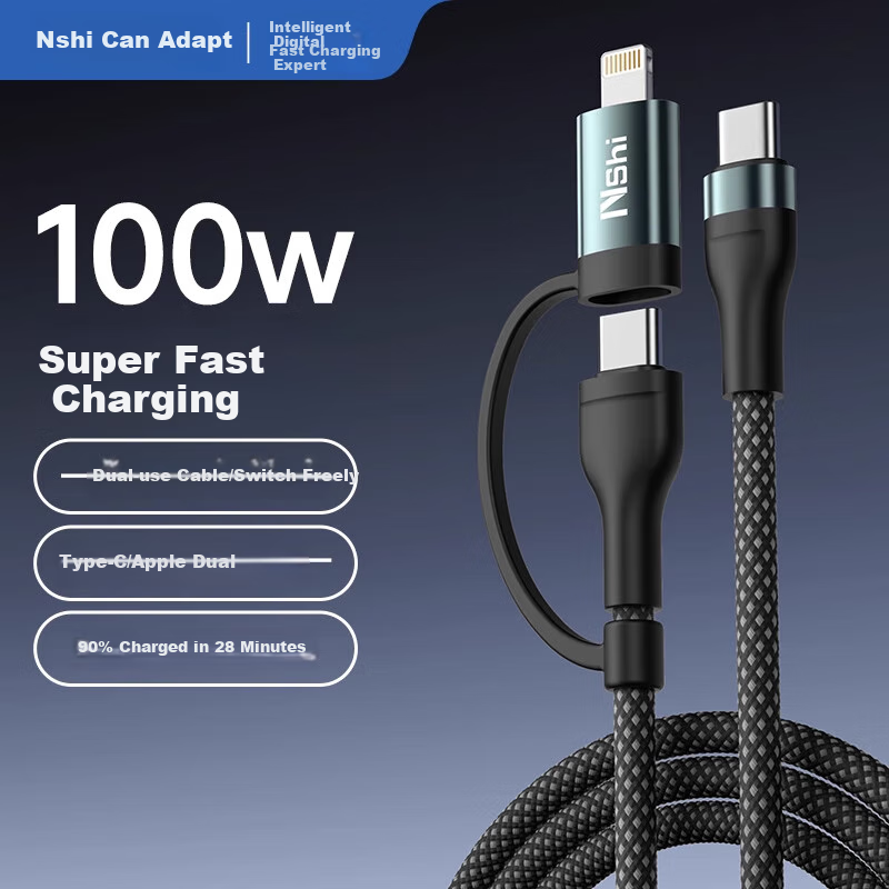 Nengshi 2-In Charging Cable, Type-C Data Cable, PD Dual-Head Fast Charging, Suitable for Apple IPhone, Huawei, Xiaomi, IPad/tablet/laptop, 1 Meter, Black