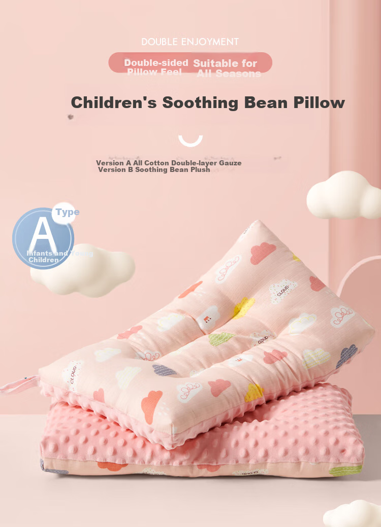 Dohia Pillow, Class A Pure Cotton Double-Layer Yarn Children's Comfort Bean Pillow, Washable Pillow Core, Single Piece 50*30cm 1