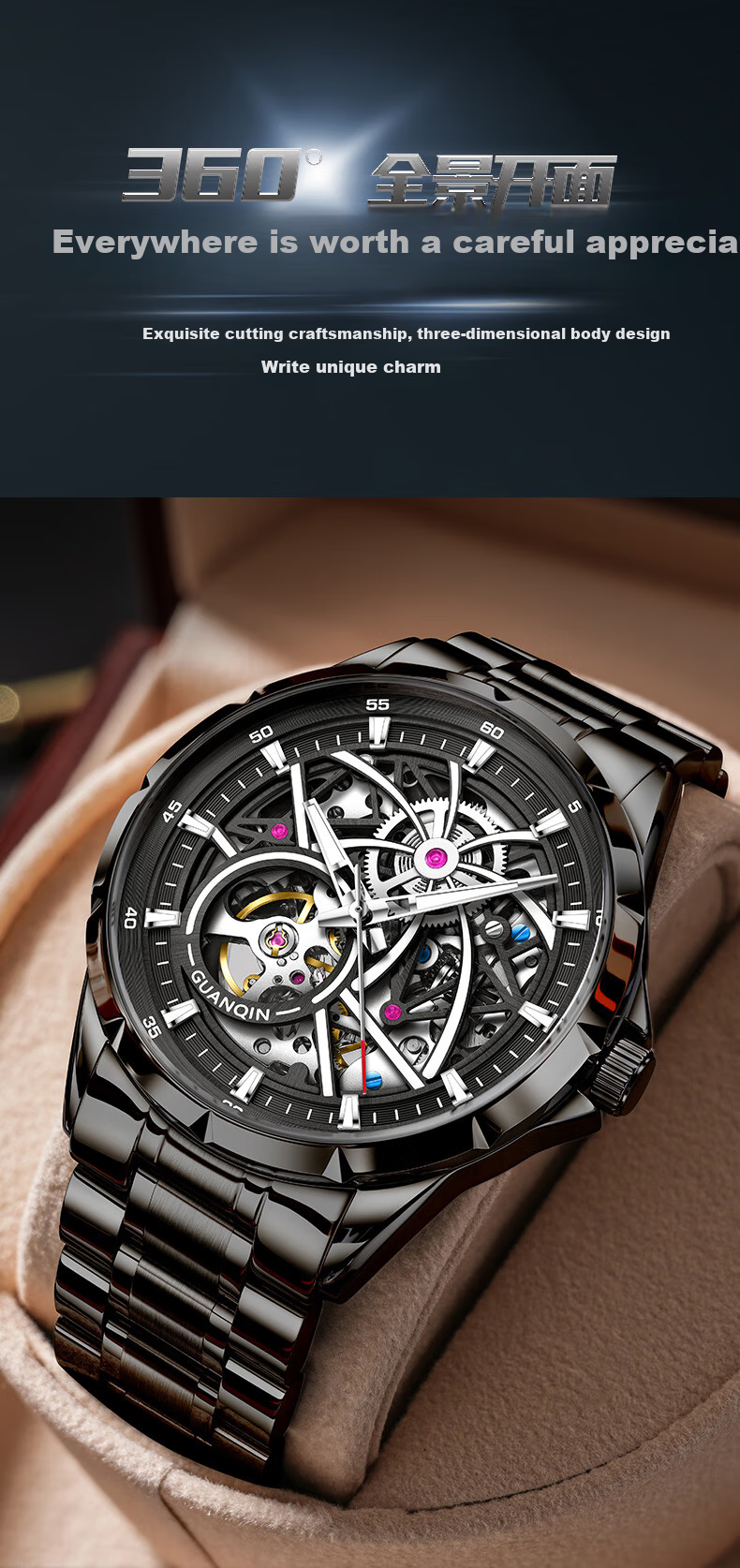 GUANQIN Men's Mechanical Watch, Swiss Certified Fully Automatic Skeleton Trendy Men's Watch, Fireworks Series Strong Luminous Famous Watch 12