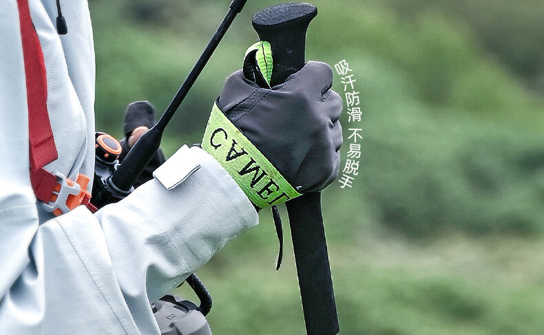 Camel Trekking Pole Carbon Lightweight Telescopic Hiking Mountaineering Carbon Fiber Walking Stick 174BABP668A Matte Black 14