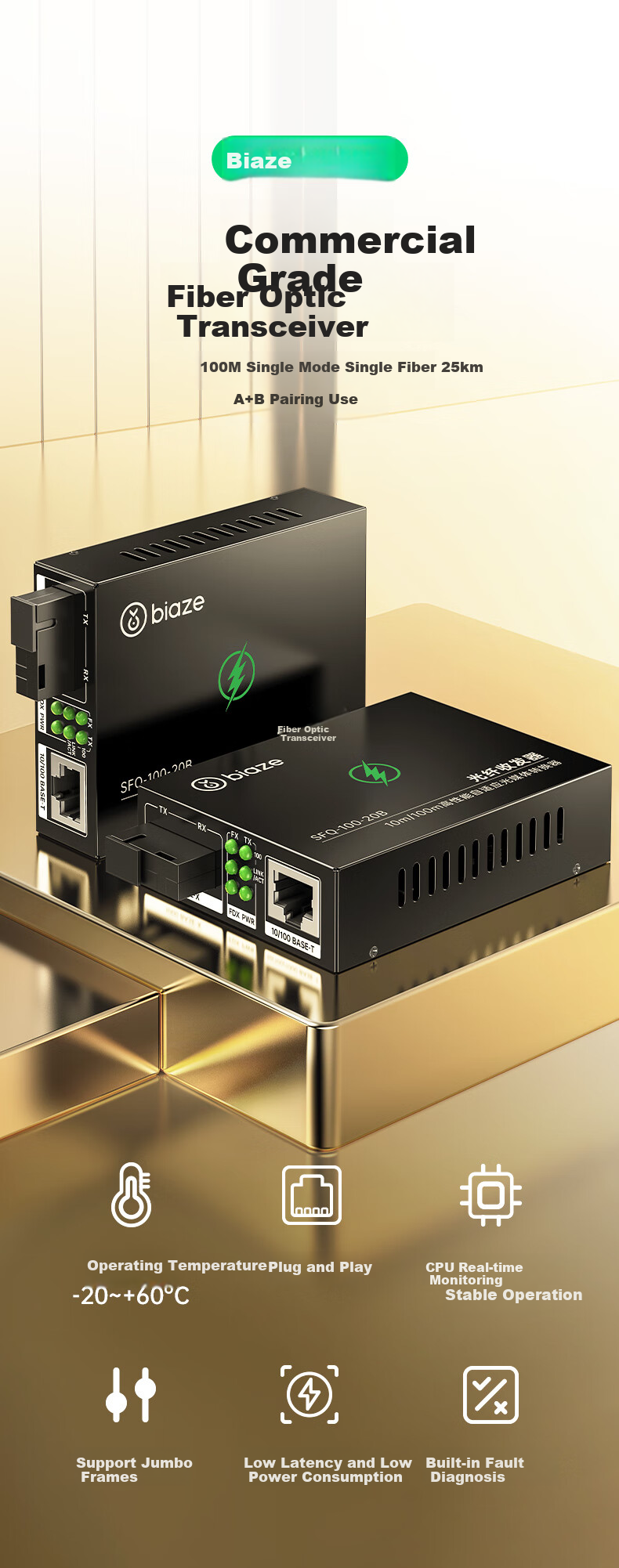BIAZE Fiber Optic Transceiver, 100Mbps One Pair, Single-Mode Single-Fiber Optical-Electrical Converter, Network Optical Terminal, Network Monitoring SC Interface, Adaptive Optical Transceiver 20KM 1