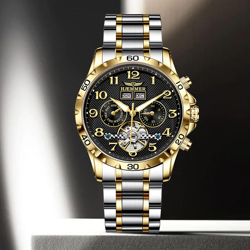 HAEMMER Men's Mechanical Skeleton Watch Perpetual Calendar Steel Band Luminous Ultra-thin Top 10 Brand Wristwatch Birthday Gift 4
