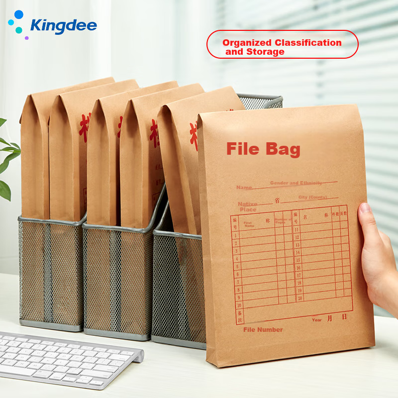Kingdee A4 Kraft Paper File Folders, 10 Pieces, 200g, 2.8cm Side Width, Document Folders for Bids, Contracts, Bills, Data Storage, Meeting Materials, Office Supplies