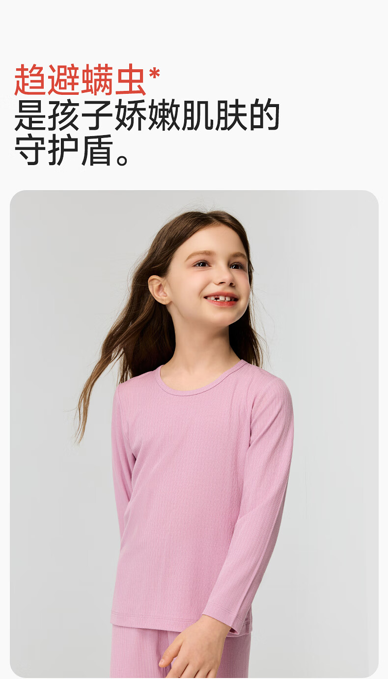 AIMER KIDS Little Heater "Light Warm" Thermal Underwear Set for Boys and Girls Moisture-Absorbing Heat-Generating Autumn Shirt and Pants Shiranui Orange 140 4