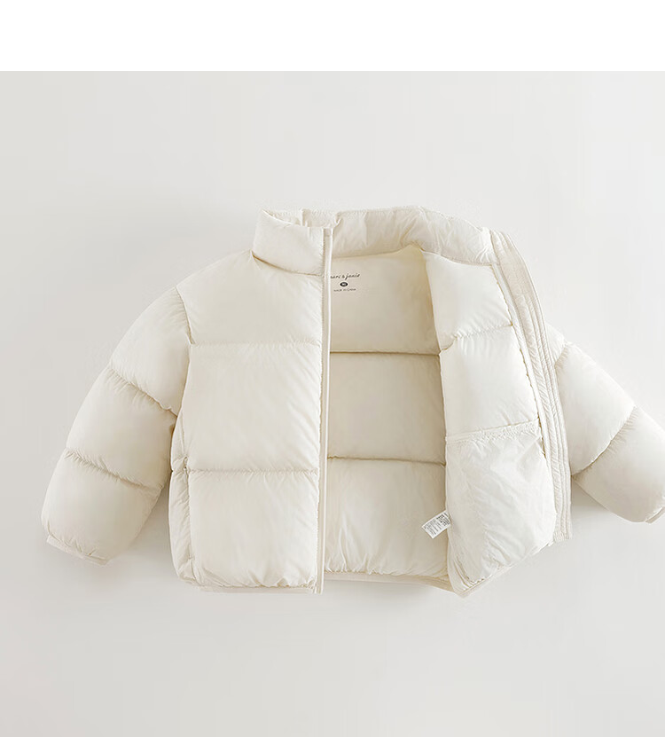 MARC&JANIE [Three-proof] Ultra-light Thickened Puffer Down Jacket for Boys and Girls Children's Winter New Style 551108 25