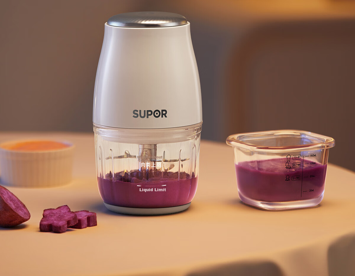 SUPOR Baby Food Processor, Multifunctional Baby Food Preparation Tool, Food Blender with 8 Blades And Dual Cups, Double Blade, FB10F 34