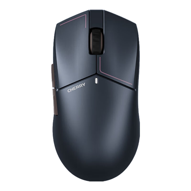 CHERRY MW5500, Shadow Gray, Dual Mouse, 8K Tri-Mode Wireless Gaming Mouse, Lightweight Esports Mouse, for PUBG And VALORANT Triangular Delta