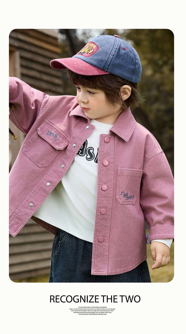 ASK JUNIOR Kids' Spring Jacket Toddler Vintage Washed Green Long Sleeve Shirt Boys 130 3