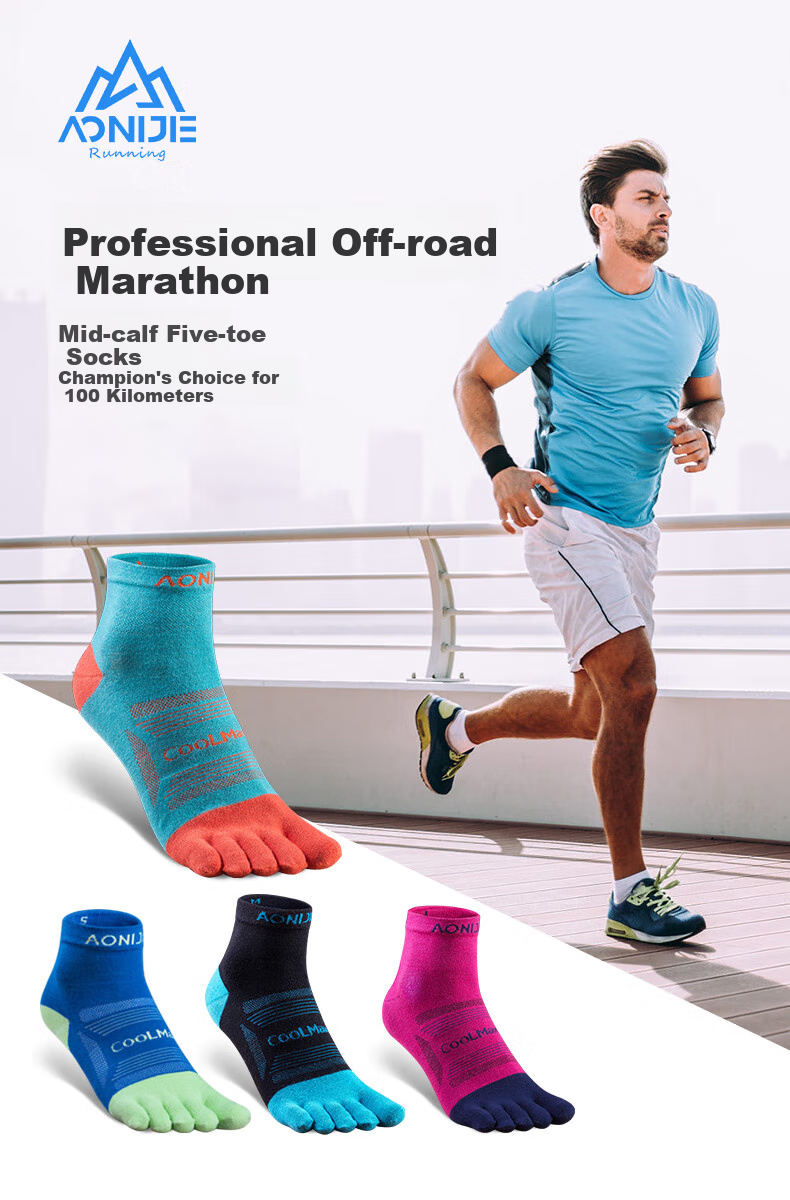 AONIJIE Running Five-Toe Socks, Sports Socks for Men And Women, Marathon Gear, Fitness Cycling Basketball Socks, Sweat-Absorbing Quick-Drying Casual Socks 2