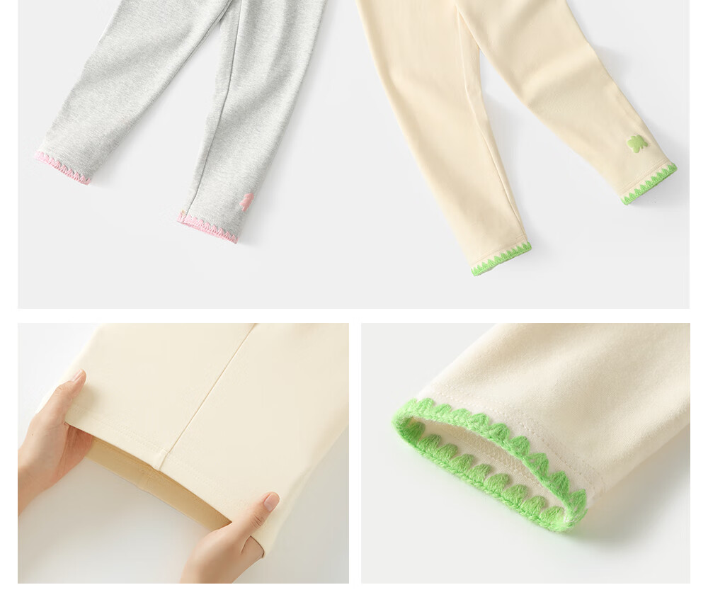 Beitaisi Girls' Leggings Socks, Spring And Autumn New Style, Children's Outdoor Wear, Soft High-Elasticity Skin-Friendly Breathable Baby Long Pants 11