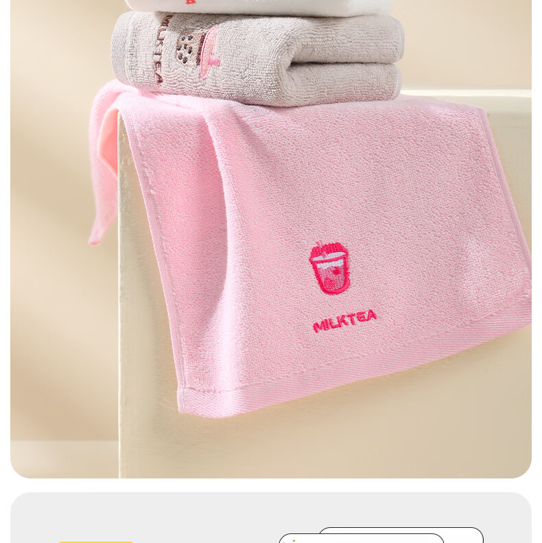 Grace Infant Class A Towel, Children's Pure Cotton Face Towel, Home Embroidered Small Towel, Soft Absorbent Face Cloth for Washing And Sports 10