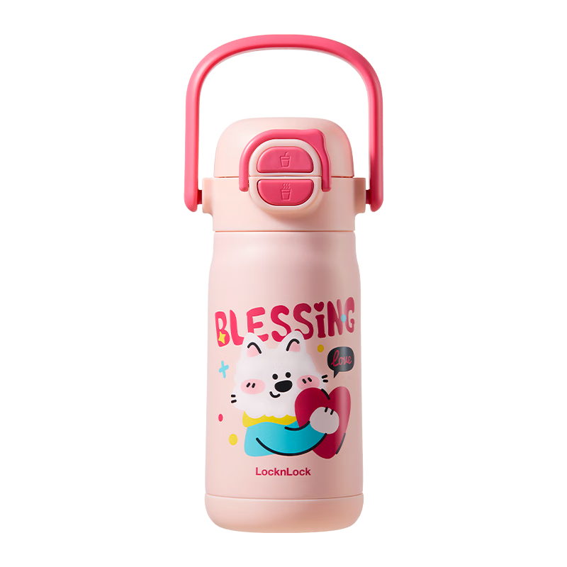 Lock&Lock Kids School Water Bottle Insulated Cup 500ml for Boys and Girls Ages 6-12