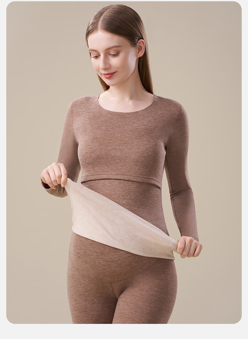 MiiOW Maternity Thermal Underwear Set for Women Postpartum Nursing Velvet Autumn Winter Plus Size Confinement Wear 17