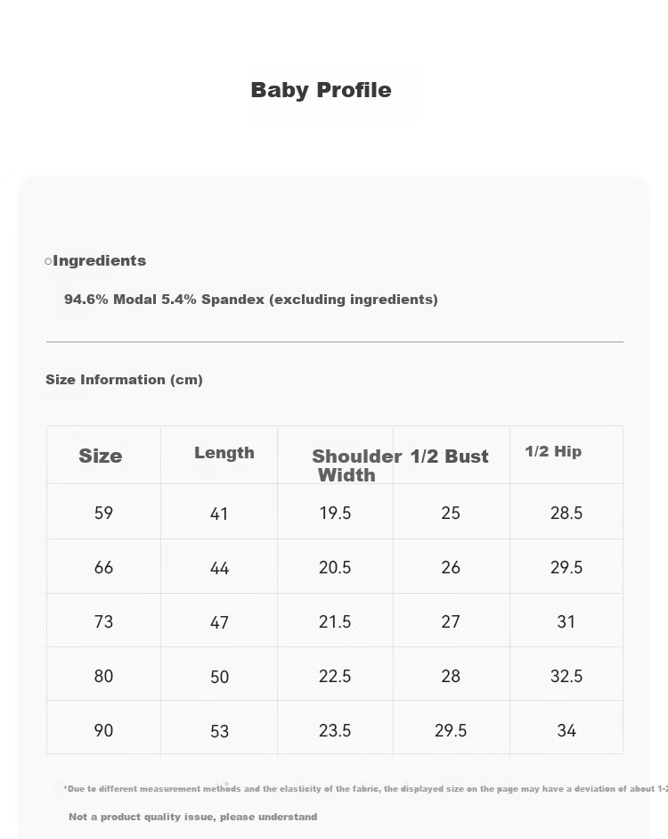 Babylove Baby Romper Summer Modal Lightweight Breathable Unisex Short Sleeve Homewear 7