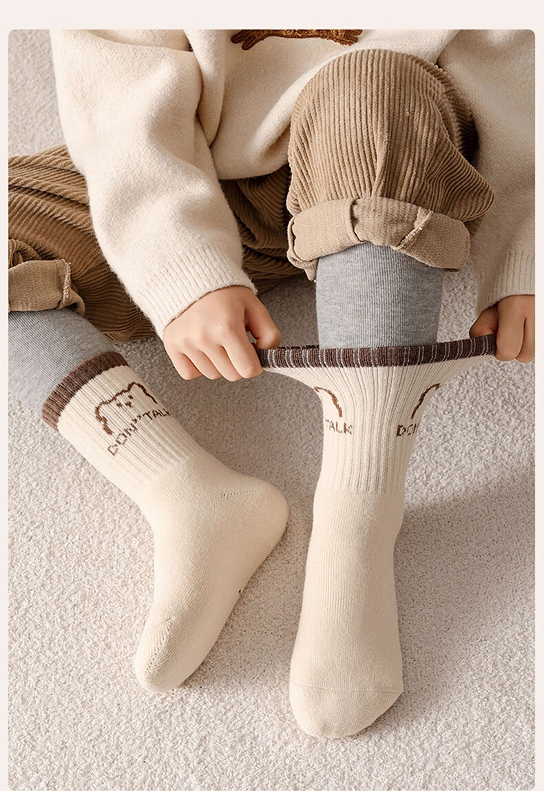 Miiow Children's Socks Autumn Winter Boys Girls Cotton Fleece Thickened Terry Socks Baby Winter Warm Socks 22