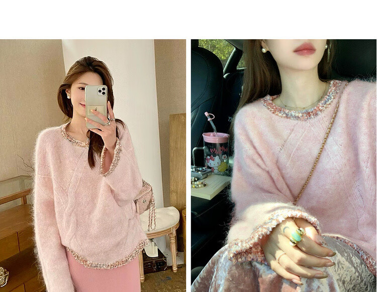Mt [Fragrant Breeze Knit] Spring Light Luxury Round Neck Color-Block Edge Wool Blend Knit Sweater for Women 12