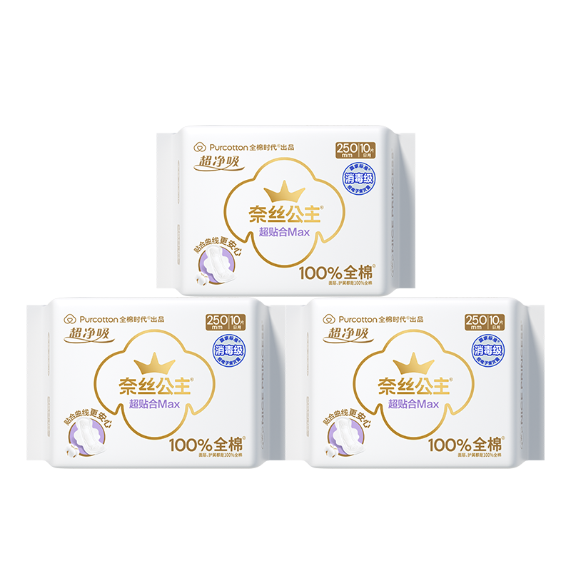 PurCotton [Recommended by Lu Yuxiao] Nice Princess Ultra Clean Absorbent Ultra Fit MAX Disinfection Grade Sanitary Napkins 250mm*30pcs