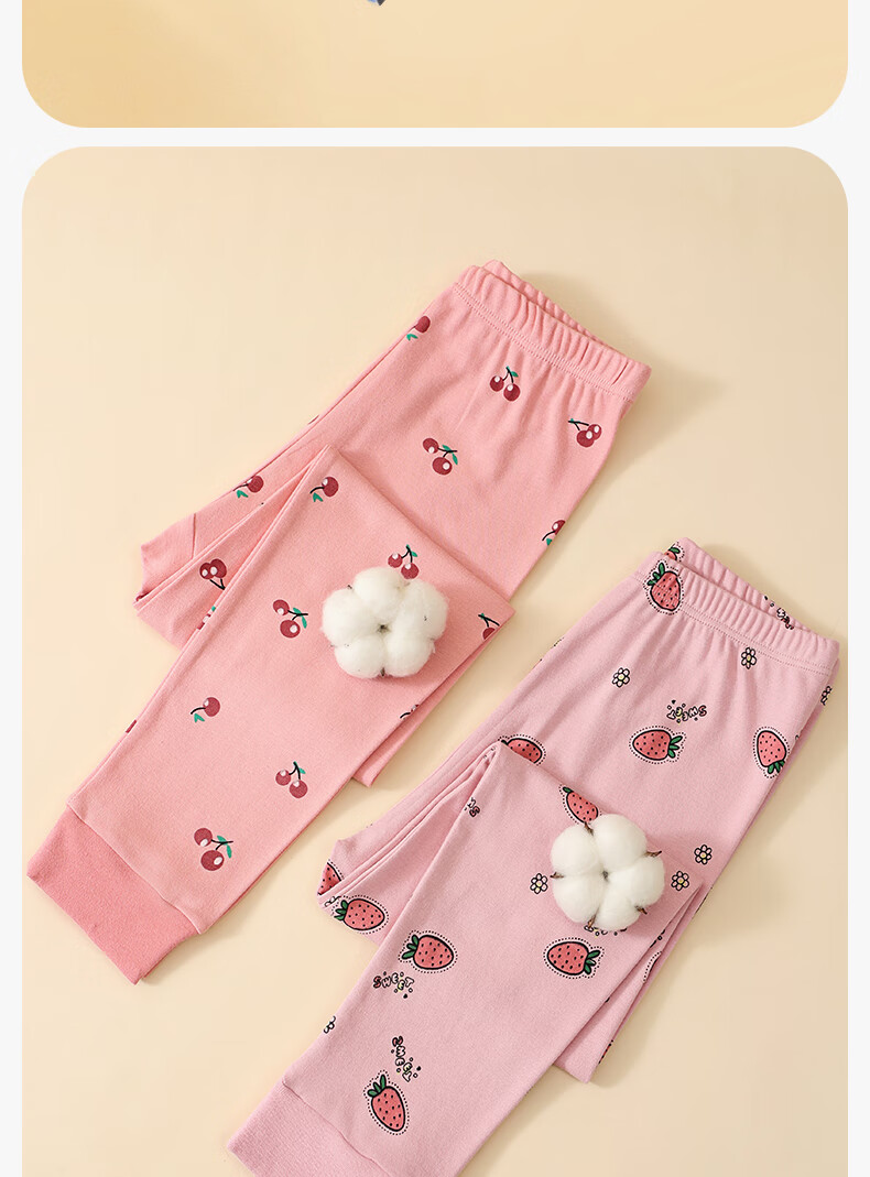 Langsha Children's Autumn and Winter Thermal Sleep Pants Cotton Leggings for Boys and Girls Students 10