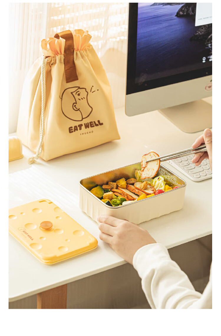 Shuke Microwave-Safe Stainless Steel Lunch Box Insulated Portable Bento Box for Office Workers Food Storage Container 15