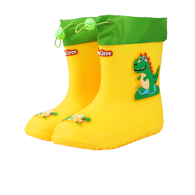 SooGree Kids Waterproof Non-Slip Durable Rain Boots Cute Cartoon Splash-Proof Outdoor School Shoes for Boys and Girls 7
