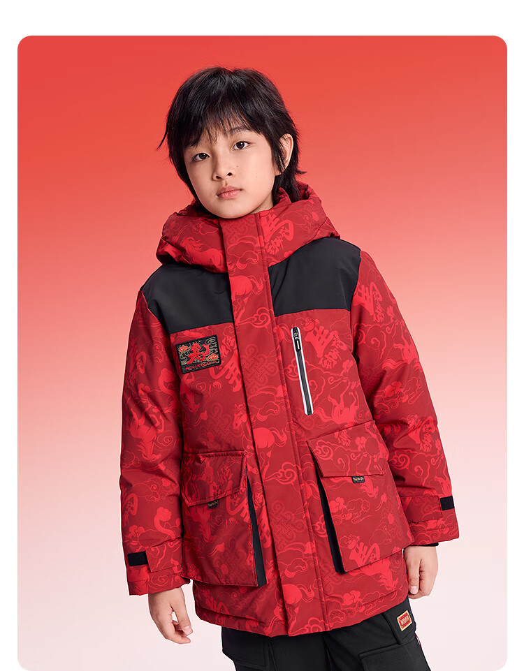 BALABALA Kids Down Jacket Boys Girls 2025 New Spring Warm Thickened Youth Red Festival Outfit Trend 1