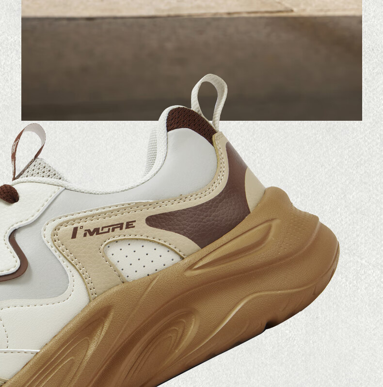 361° Men's Sports Shoes Horn Bag Height Increasing Retro Shock Absorption Running Casual Shoes Autumn Winter 672536781-2 8