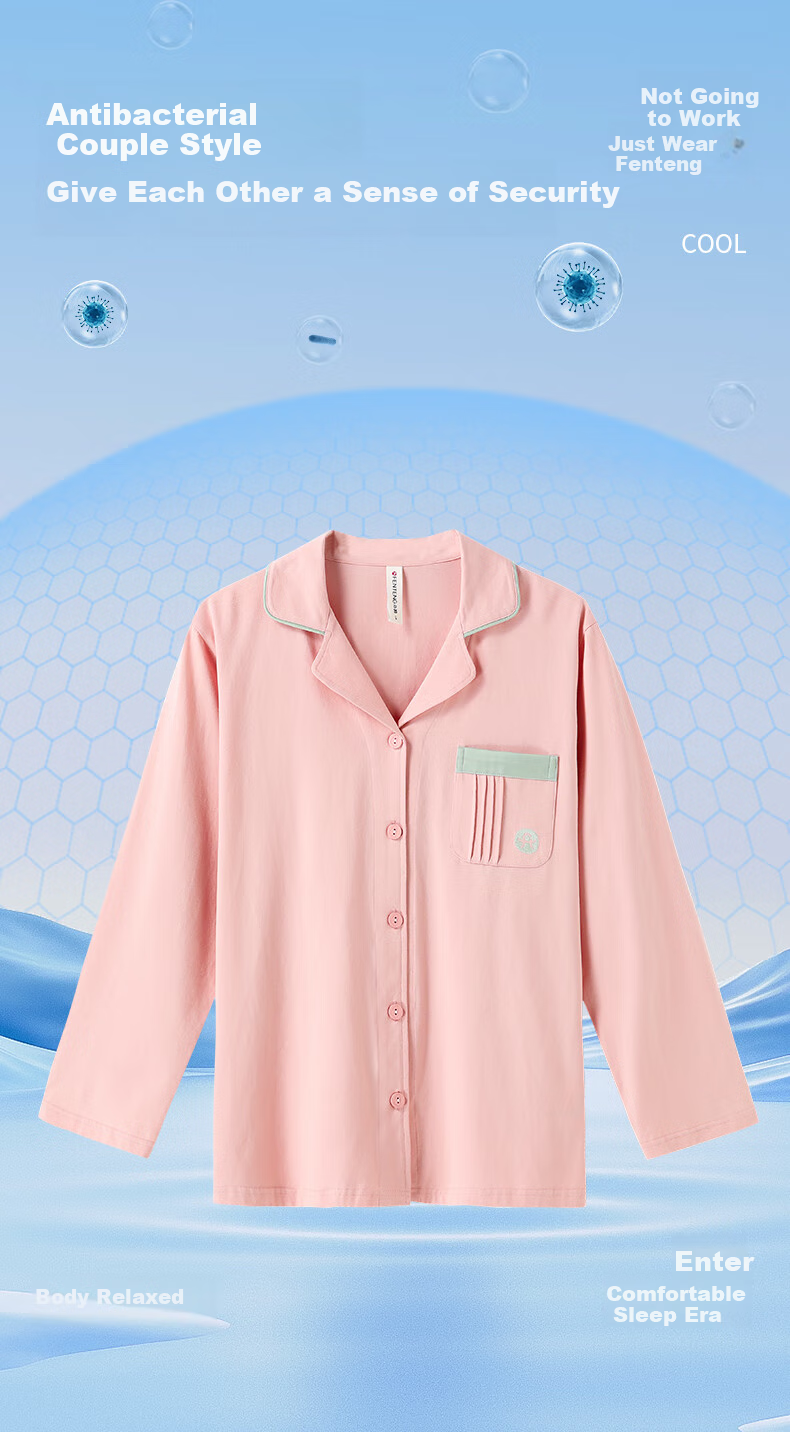 Fenteng Women's Pajamas, 5A Antibacterial Pure Cotton, Simple Solid Color, Breathable, Suitable for Outdoor Wear, Home Loungewear Set, Soft Cotto 2