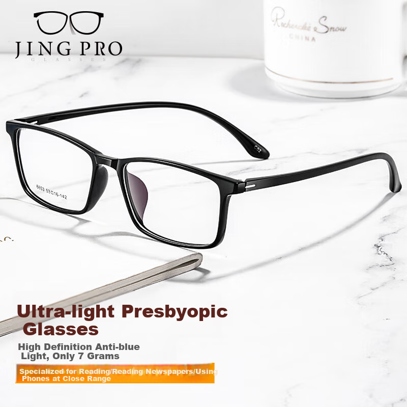 Jingbang Ultra-Light TR High-Definition Anti-Blue Light Glasses Reading Glasses for Men And Women, Genuine Universal Prescription Reading Glasses