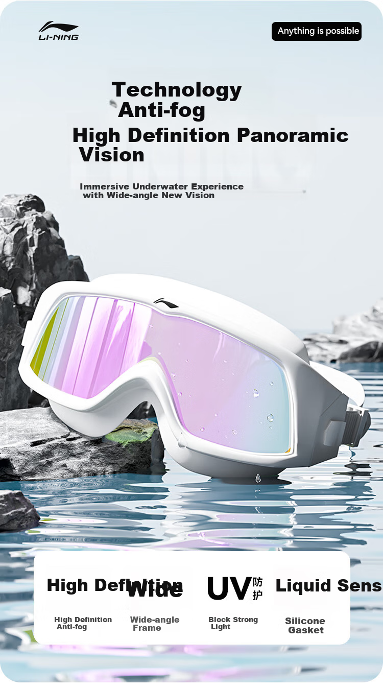 Li-Ning Swimming Goggles, Large Frame, Non-Prescription, High Definition, Waterproof, Anti-Fog, Swimming Glasses for Men And Women, Coated Lenses, Diving Equipment, 272-3 Navy Blue 1