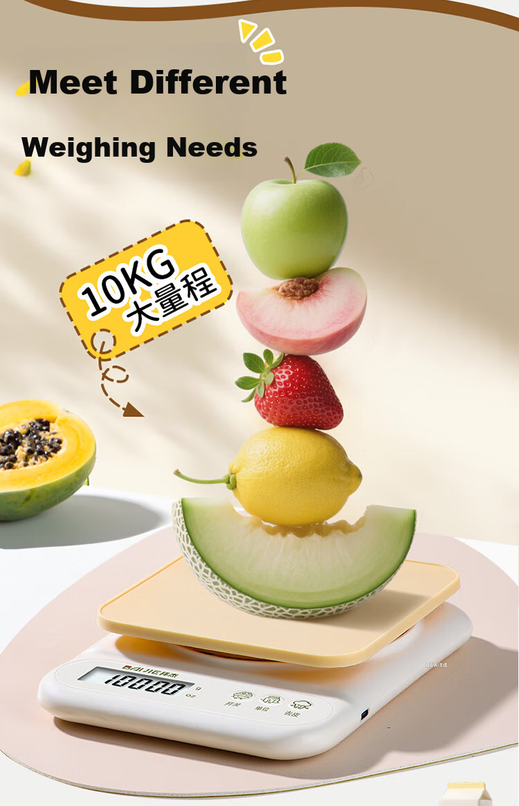 Baijie Electronic Kitchen Scale High Precision Food Scale Gram Scale Baking Scale 0.1g/10kg Rechargeable 7