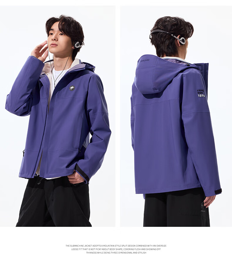CAMEL Panda 3-in-1 Softshell Jacket Unisex Outdoor Mountaineering Coat A35CA6LB296 Phantom Black S 7