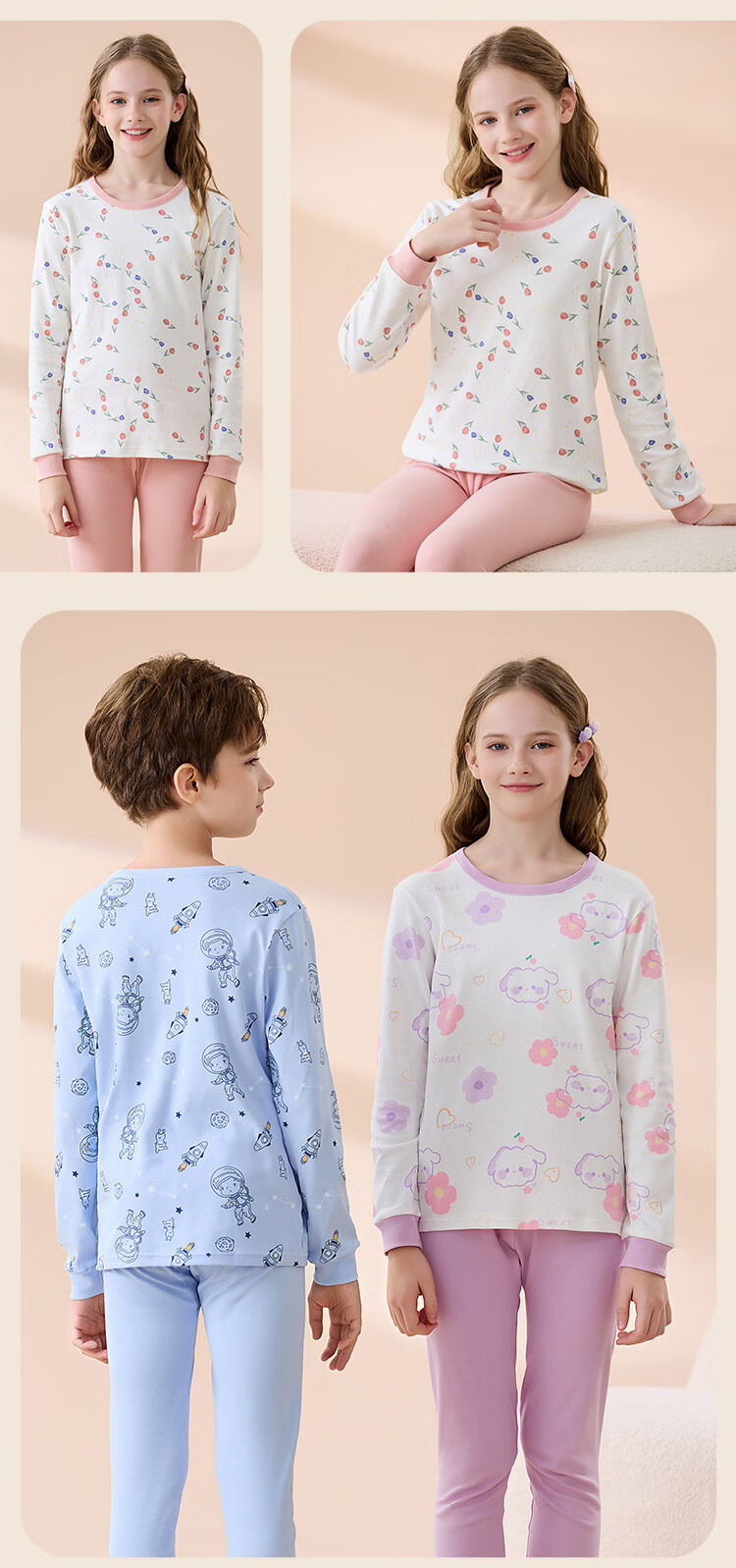Hodo Children's Thermal Underwear Pure Cotton Girls Comfortable Soft Skin-friendly Antibacterial Mite-proof Long Sleeve Crew Neck Autumn Top and Bottom Set 18
