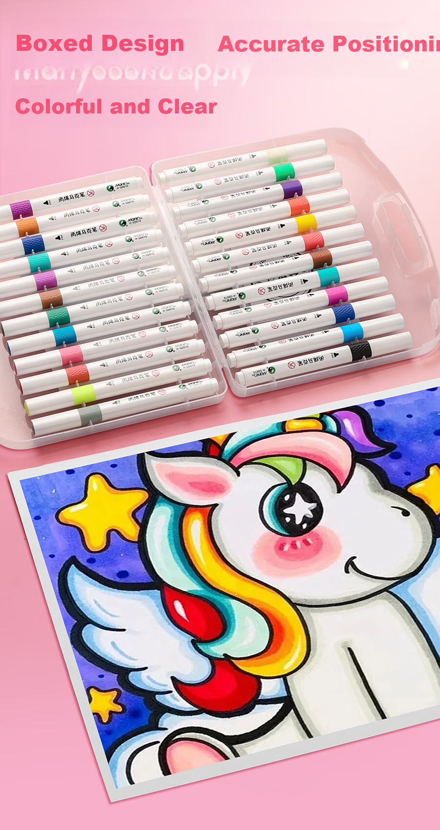 Marie's 12-Color Acrylic Markers, Waterproof, Non-Translucent, Stackable, Guka Watercolor Pens, Washable, Elementary School Children's Doodle Colored Pens, Art Sketching Watercolor Pens 8