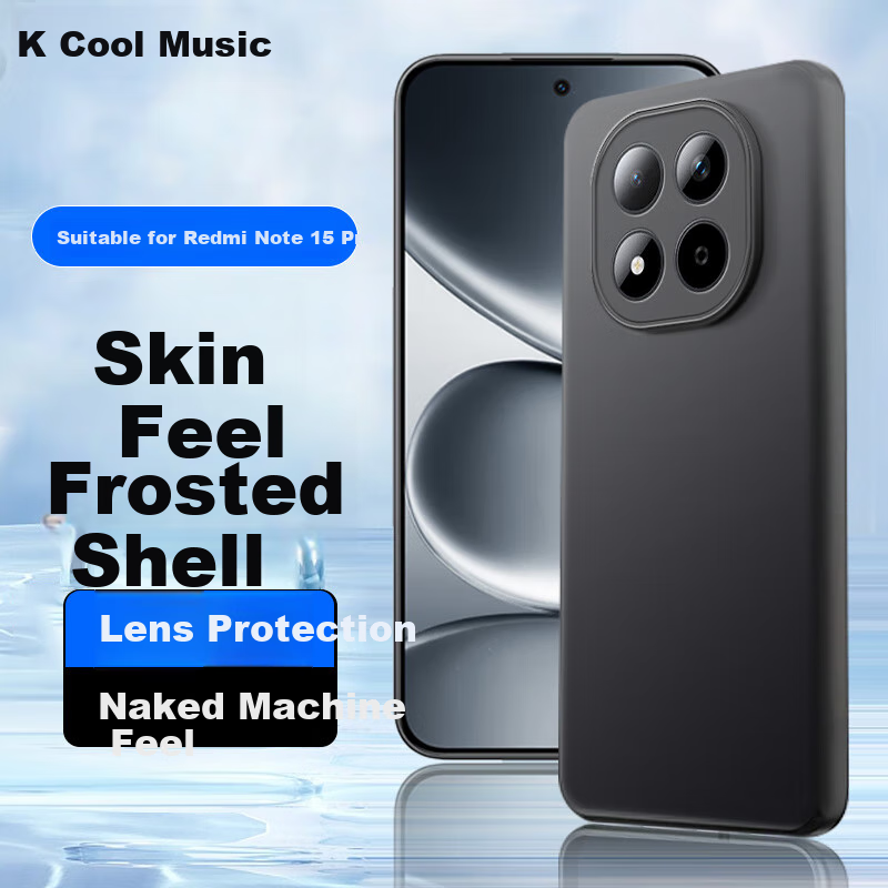 Чехол для телефона Kulefeng для Redmi Note 15 Pro, противоударный, защитный, матовый, мягкий