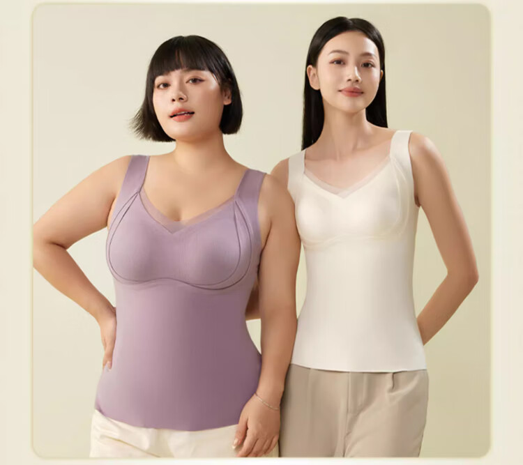 GRACEWELL Women's Cashmere Silk Thermal Vest with Padded Bra, Autumn Winter Fleece Thickened Seamless Camisole Underwear 20